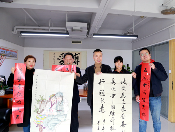 官網(wǎng)1.jpg