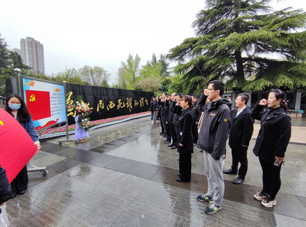 官網(wǎng)4.jpg
