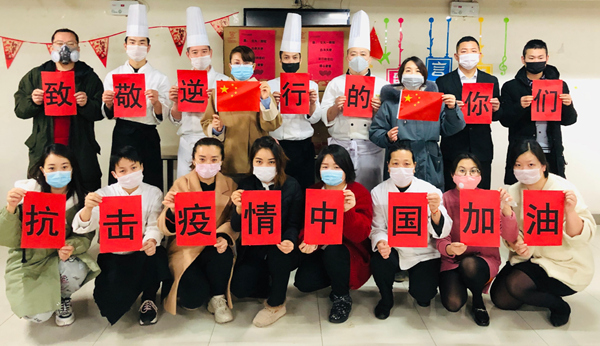 官網(wǎng)12.jpg