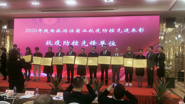 官網(wǎng)07.jpg