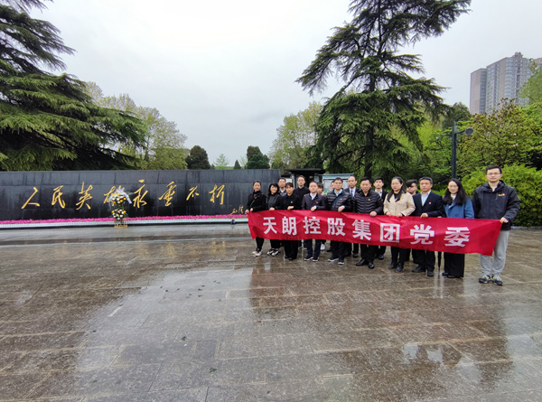 官網(wǎng)1.jpg