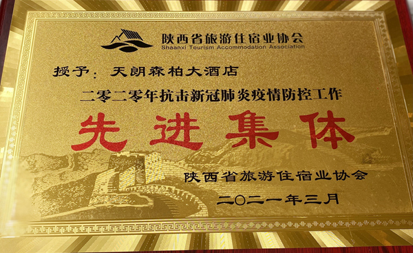 官網(wǎng)09.jpg