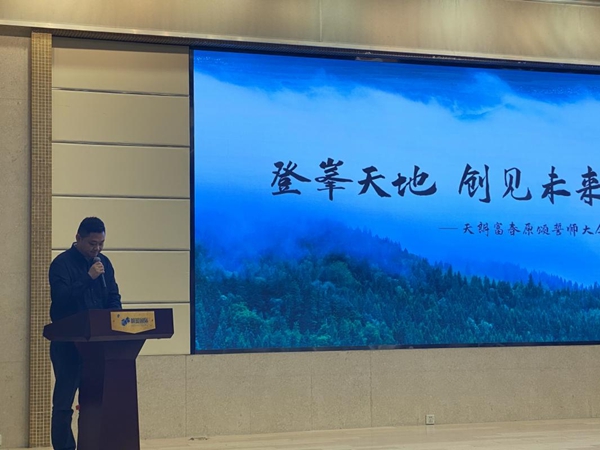 官網(wǎng)4.jpg