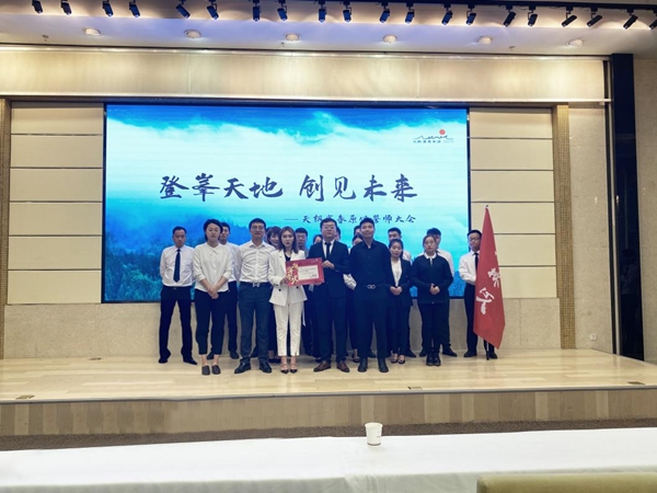 官網(wǎng)3.jpg