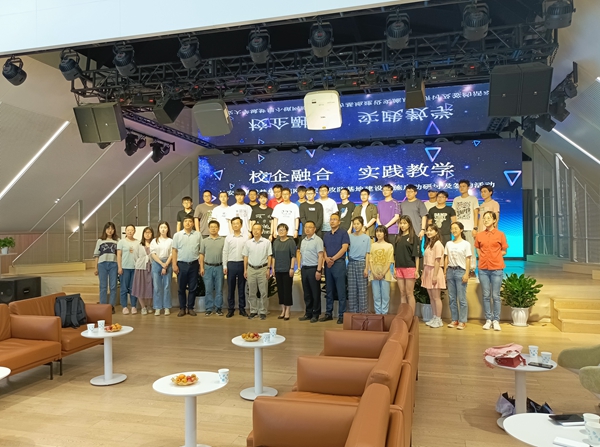 官網(wǎng)3.jpg