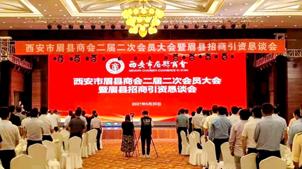 官網(wǎng)1.jpg