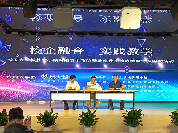 官網(wǎng)1.jpg