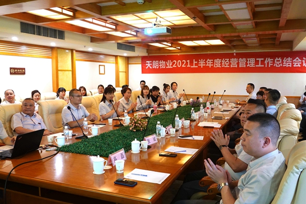官網(wǎng)6.jpg