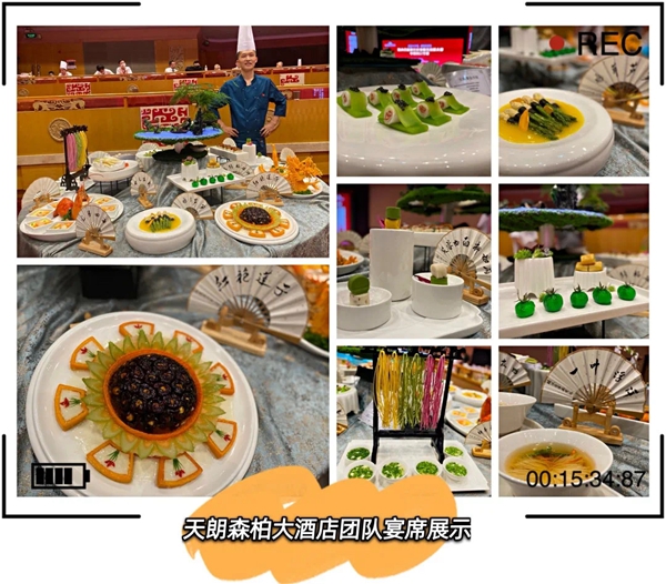 官網(wǎng)10.jpg