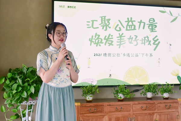 官網(wǎng)04.jpg