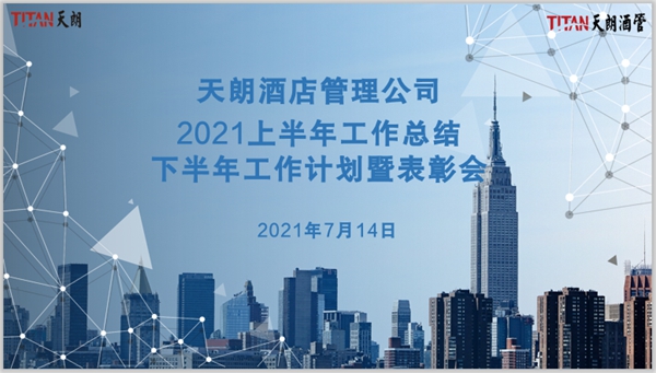 官網(wǎng)2.jpg