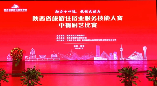 官網(wǎng)03.jpg