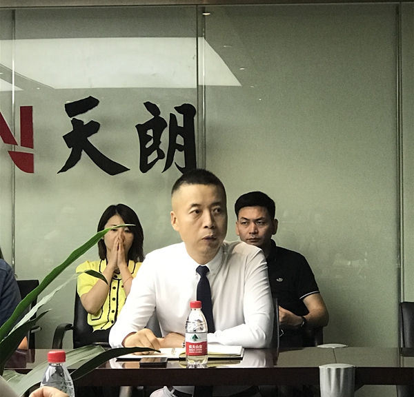 官網(wǎng)2.jpg
