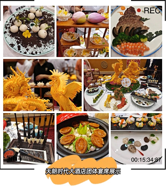 官網(wǎng)09.jpg
