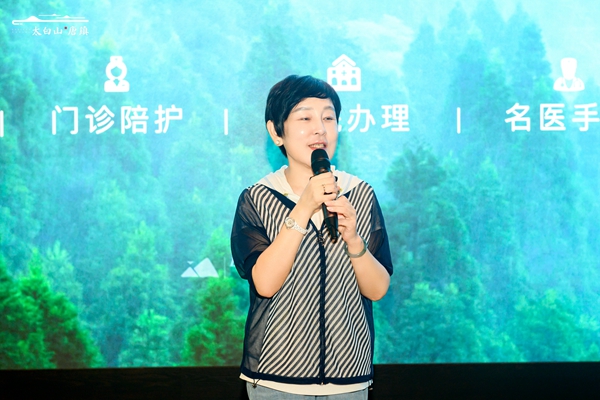 官網(wǎng)5.jpg