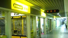 天朗蔚藍(lán)機(jī)電廣場(chǎng)