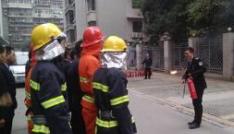 天朗蔚藍(lán)商業(yè)公司組織開展消防培訓(xùn)及演練
